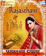 Rajasthani Wedding Song song download